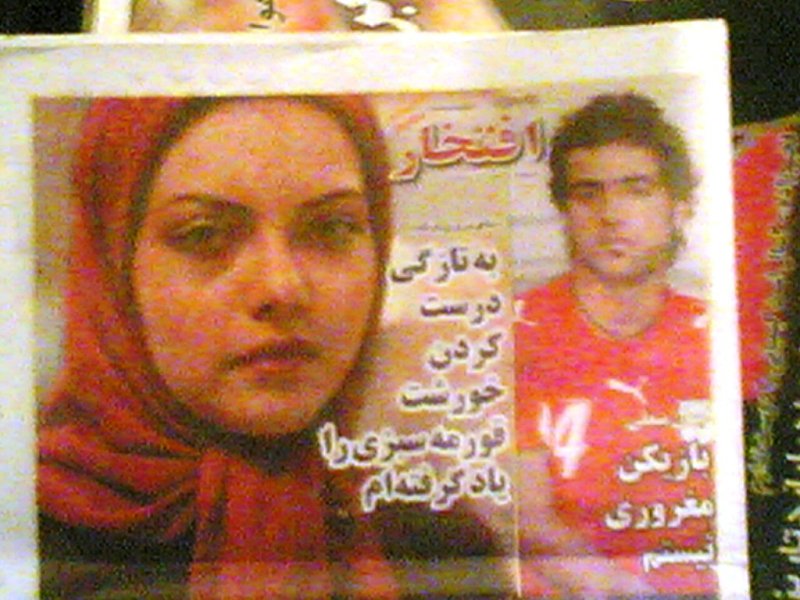قورمه سبزی